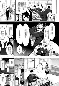 第154页图