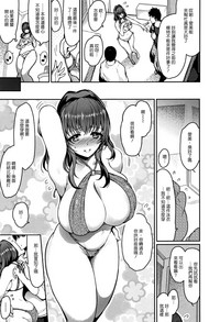 第182页图