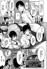 第18页图
