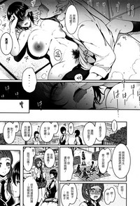 第202页图