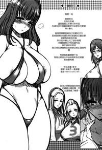 第218页图