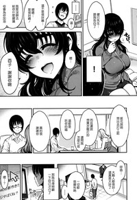 第22页图