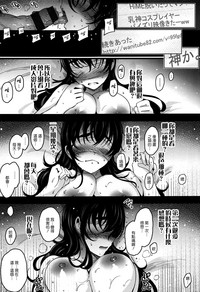第26页图