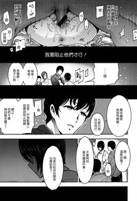 第30页图