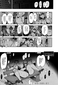 第74页图
