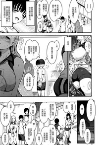 第90页图
