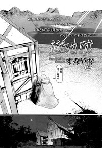 第2頁圖
