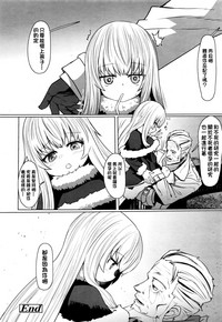 第30頁圖