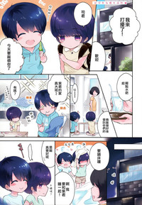 第2頁圖