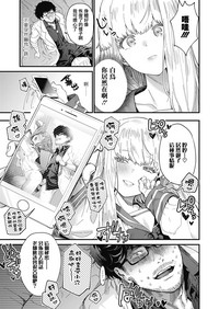 第10页图