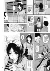 第22頁圖