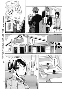 第30頁圖
