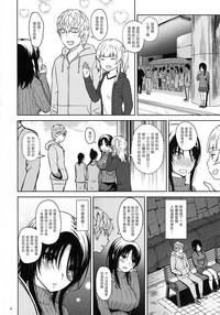 第6頁圖