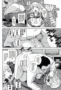 第14頁圖