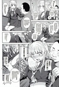 第6頁圖