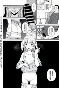 第26頁圖