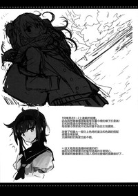 第22页图