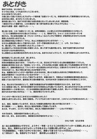 第34頁圖