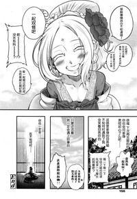 第30頁圖