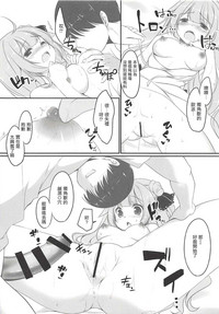 第10頁圖