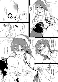 第22頁圖