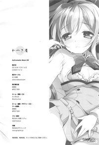 第30頁圖