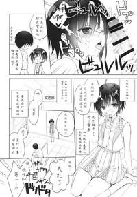 第30頁圖