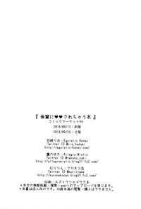 第38頁圖
