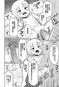 第18頁圖