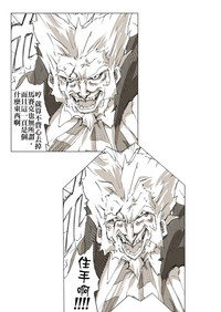 第42頁圖