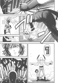 第30頁圖