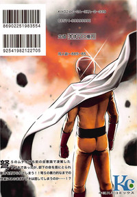 第34頁圖