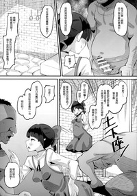 第30頁圖