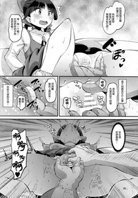 第34頁圖