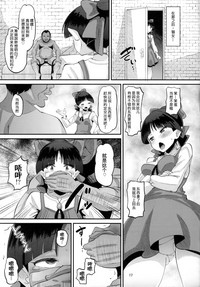 第42頁圖