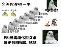 第34页图