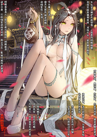 第118頁圖