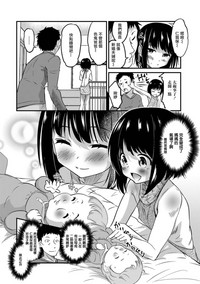 第2頁圖