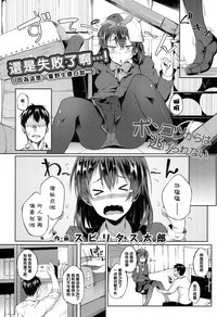 第2頁圖