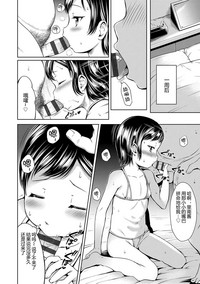第118頁圖