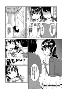 第154頁圖