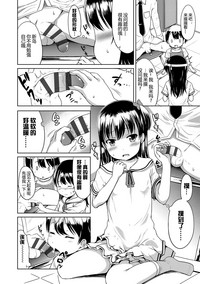 第158頁圖