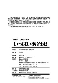 第210頁圖