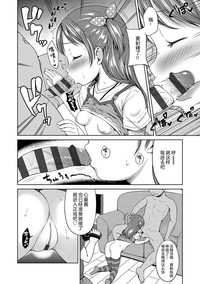 第22頁圖