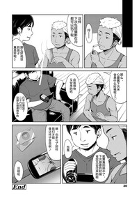 第34頁圖