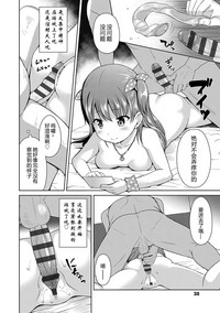 第42頁圖