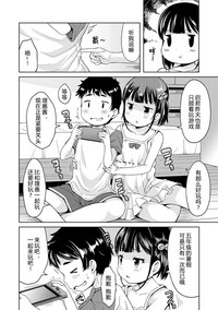 第54頁圖