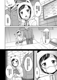 第82頁圖