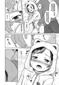 第86頁圖