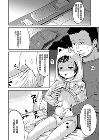 第90頁圖